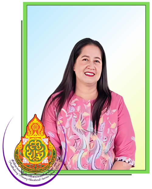 นางสาวรัตนาภรณ์ คงเกิด
