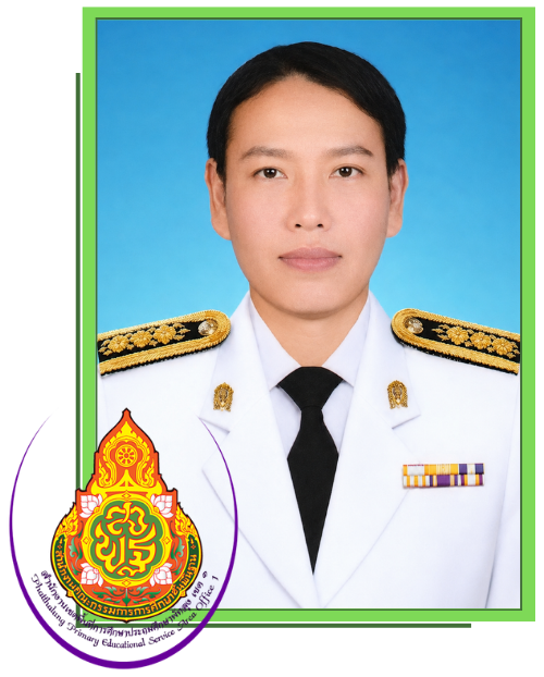 นางสาวสุภาพร สามี